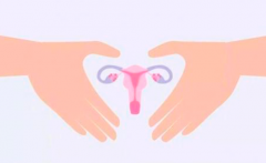 子宫内膜变薄怎么办？女性私密处保养怎么做呢？