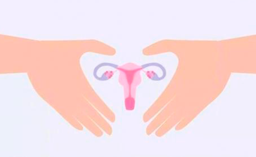 子宫内膜变薄怎么办？女性私密处保养怎么做呢？
